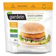 Galettes végé croustillantes (vegan) - gardein Online now