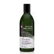 Gel bain et douche bio à la lavande - Avalon Organics Online now