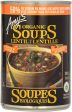 Soupe de lentille bio faible teneur en sodium - Amy’s Hot on Sale