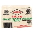 Tofu bio - Horium Online