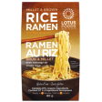 Ramen au riz brun et millet (soupe au miso) - Lotus foods Online Sale