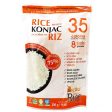 Konjac en forme de riz - 35 calories - Konjac Online Sale