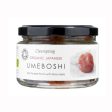 Prunes salées biologique umeboshi - Koyo Cheap